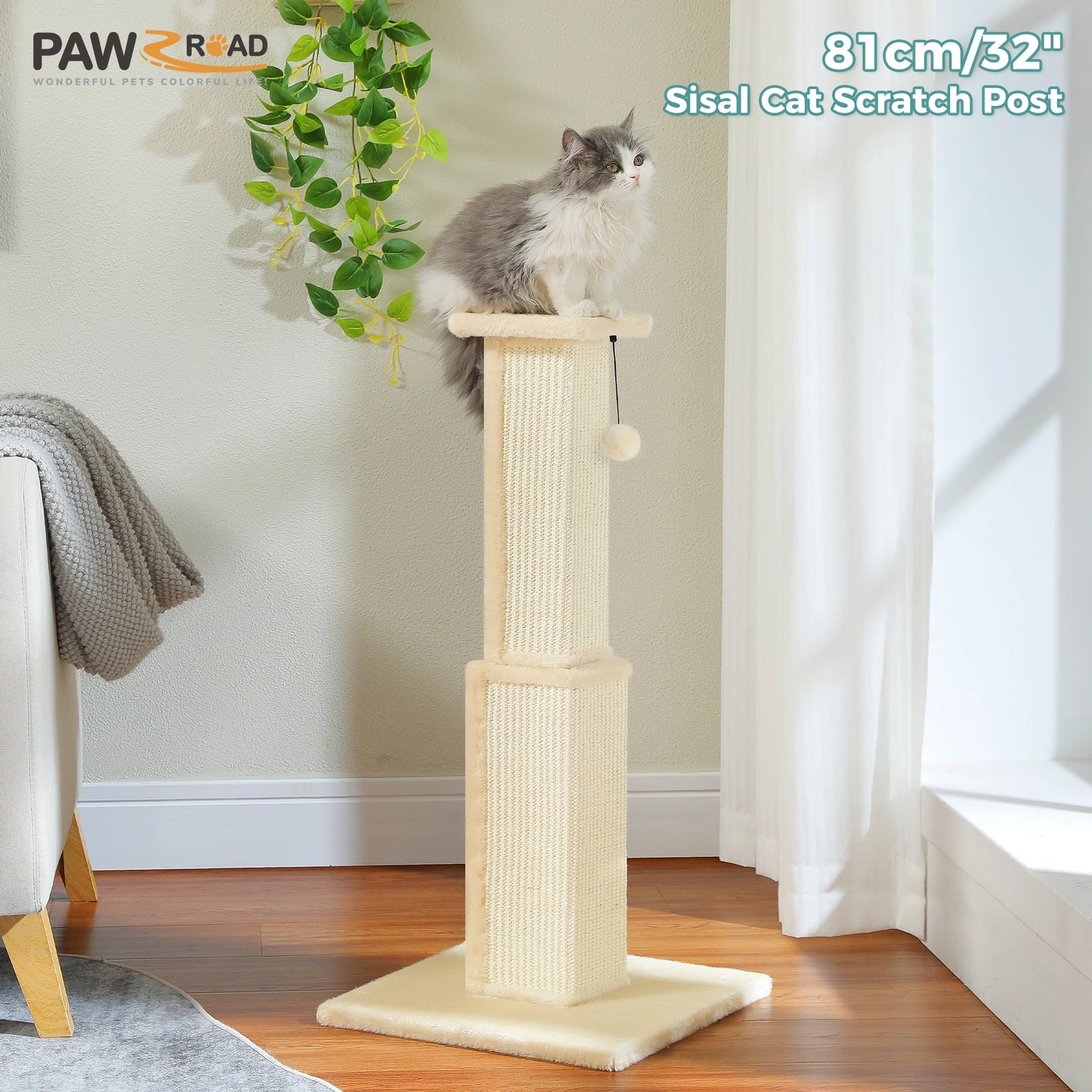Tall Woven Sisal Cat Scratching Post with Dangling Ball